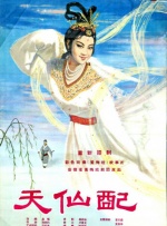 毛片日本